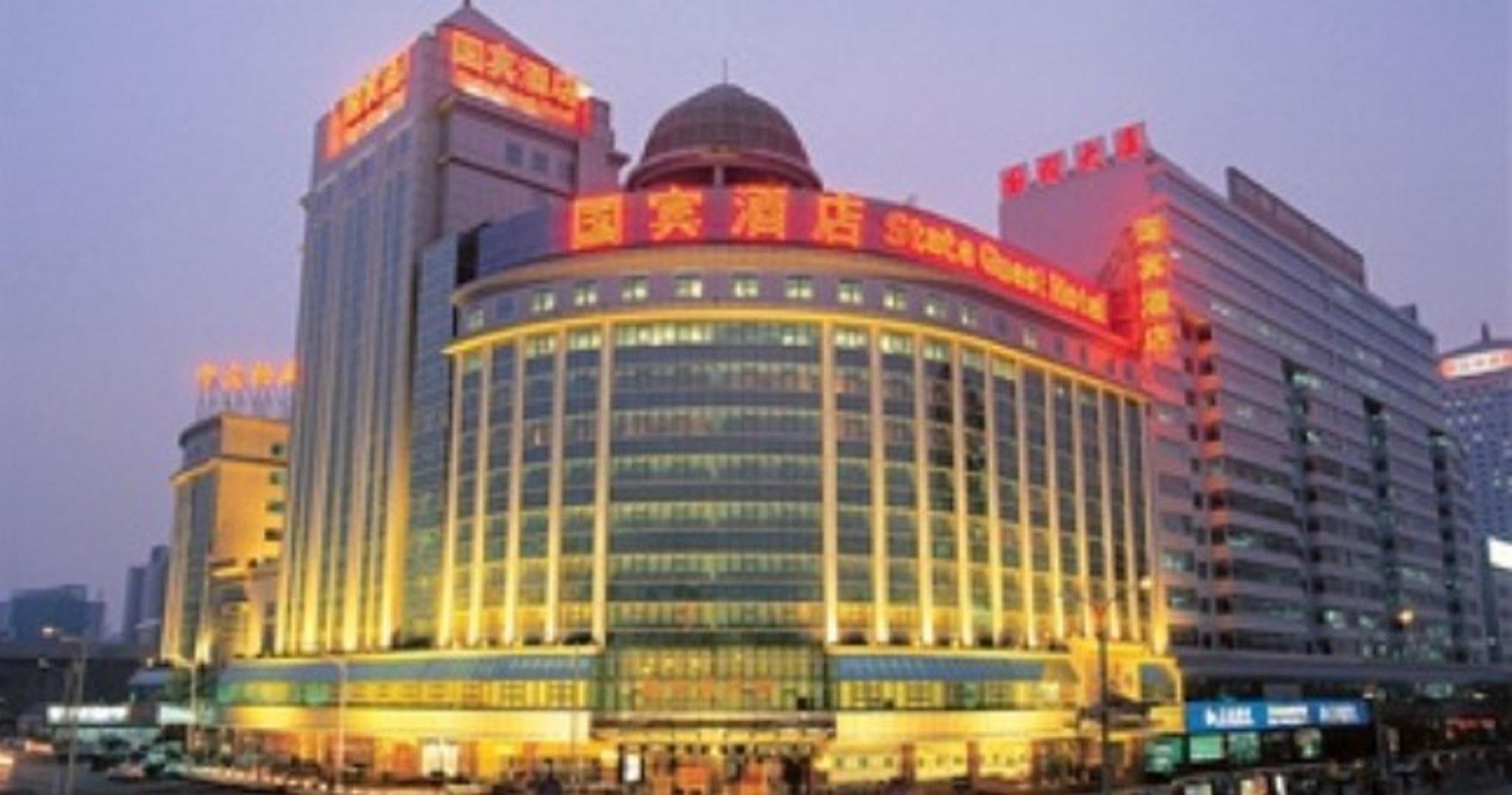 Hotel The Presidential Peking Exteriér fotografie